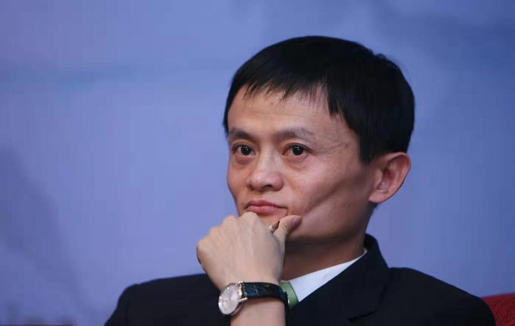 Alibaba Jack Ma